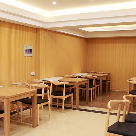 Greentree Alliance Yichang East Yichang Station Hotel Dış mekan fotoğraf
