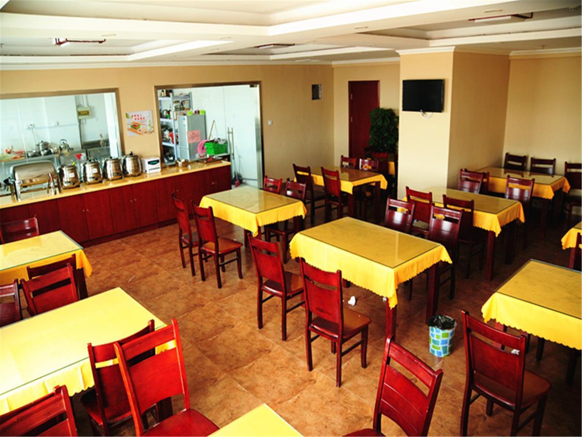 Greentree Alliance Yichang East Yichang Station Hotel Dış mekan fotoğraf
