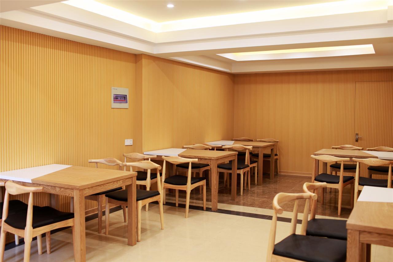Greentree Alliance Yichang East Yichang Station Hotel Dış mekan fotoğraf